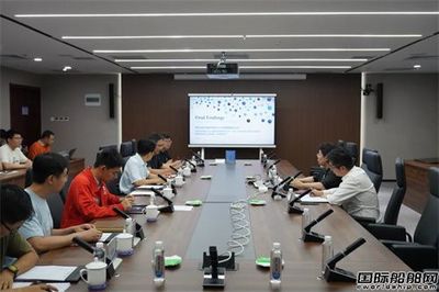 海油工程“智能工厂”获软件行业国际认证与旅游开发项目策划咨询