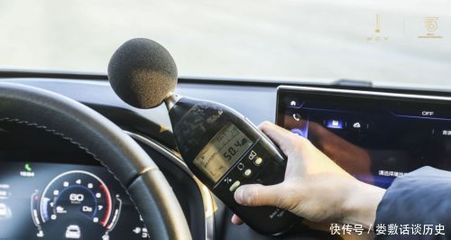 VV6为何NVH效果远超BBA？从WEY工厂的洞察看豪华车静音工程的奥秘