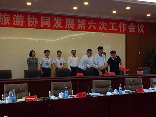 京津冀三地共绘乡村旅游新蓝图 从《合作共识》看区域全域旅游开发新格局
