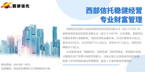 本周成立公告 新旅游开发项目策划咨询业务正式启动